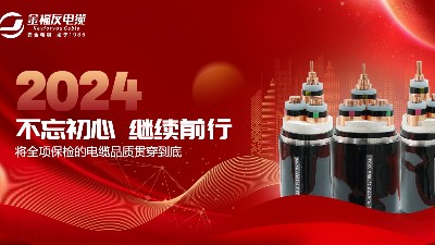 財富增值，經營狀態蓬勃